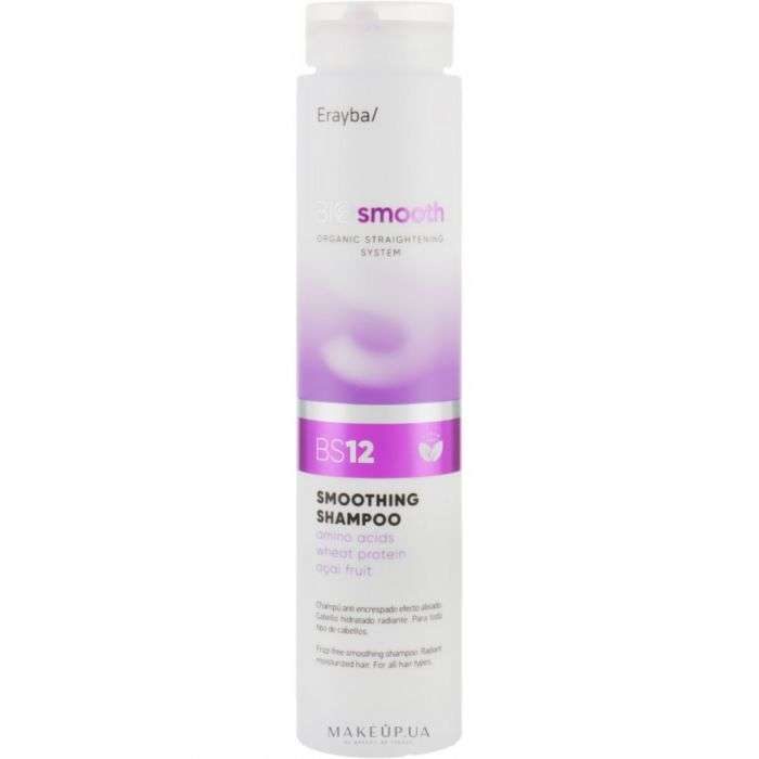 erayba-erayba-bio-smooth-bs12-shampoing-250-ml-shampoings-anti-pelliculaires